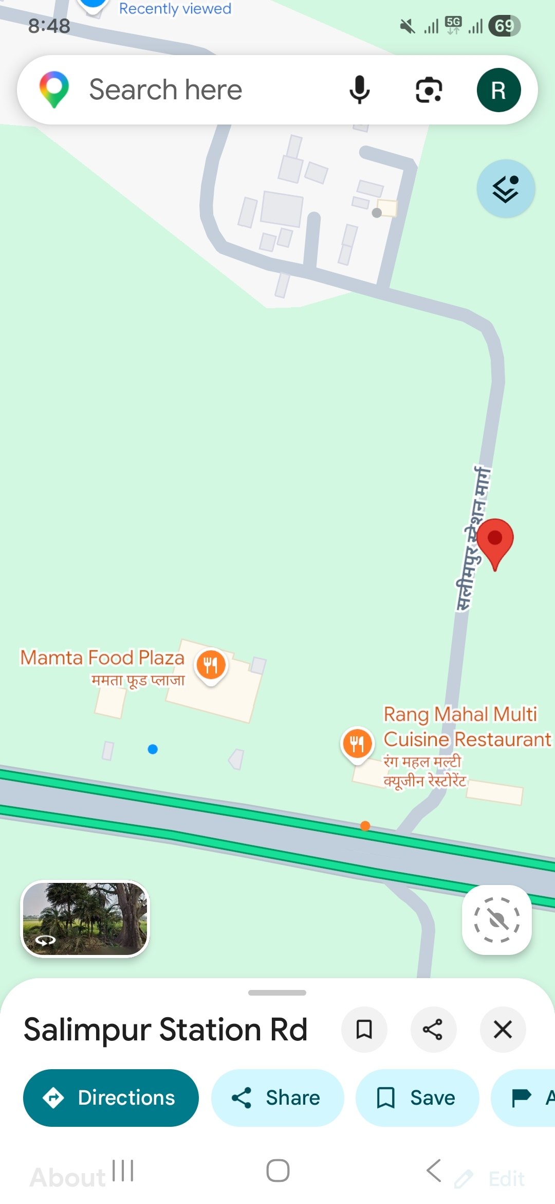 LAND BAKHTIYARPUR MAMTA HOTEL